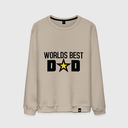 Мужской свитшот Worlds Best Dad / Миндальный – фото 1