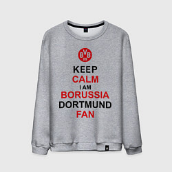 Мужской свитшот Keep Calm & Borussia Dortmund fan