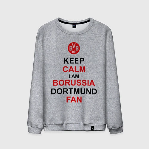 Мужской свитшот Keep Calm & Borussia Dortmund fan / Меланж – фото 1