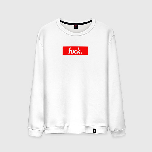 Мужской свитшот Fuck Supreme / Белый – фото 1