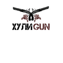Свитшот хлопковый мужской ХулиGun, цвет: белый — фото 2