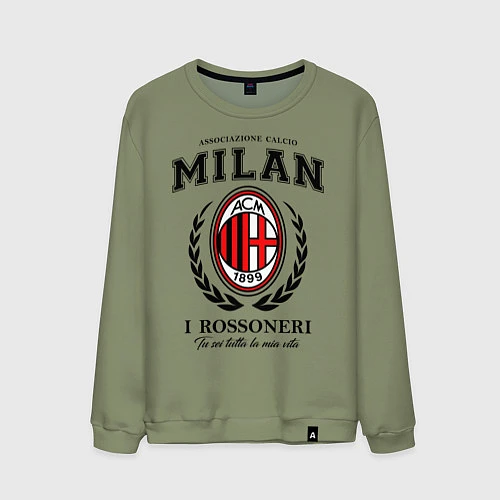 Мужской свитшот Milan: I Rossoneri / Авокадо – фото 1