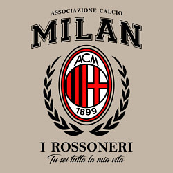 Свитшот хлопковый мужской Milan: I Rossoneri, цвет: миндальный — фото 2