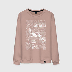 Свитшот хлопковый мужской Arctic Monkeys: I'm in a Vest, цвет: пыльно-розовый