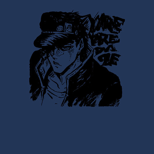 Мужской свитшот JoJo / Тёмно-синий – фото 3