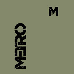 Свитшот хлопковый мужской METRO M, цвет: авокадо — фото 2