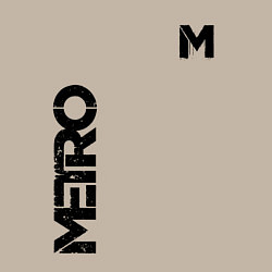 Свитшот хлопковый мужской METRO M, цвет: миндальный — фото 2