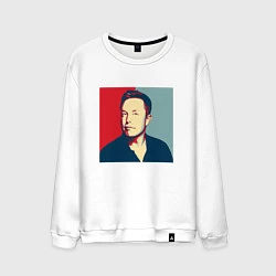 Свитшот хлопковый мужской Elon Musk: Portrait, цвет: белый