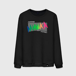 Свитшот хлопковый мужской Mishka NYC x Tessa Violet, цвет: черный