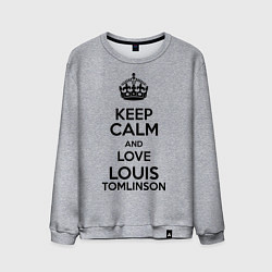 Мужской свитшот Keep Calm & Love Louis Tomlinson