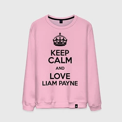 Свитшот хлопковый мужской Keep Calm & Love Liam Payne, цвет: светло-розовый