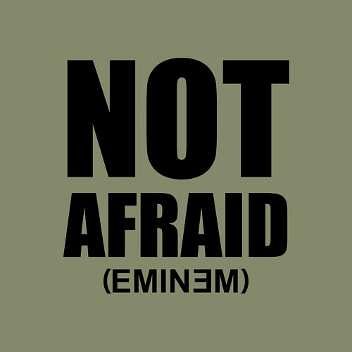 Мужской свитшот Not Afraid / Авокадо – фото 3