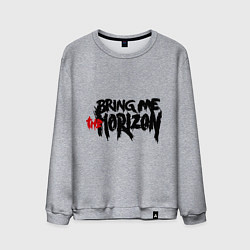 Свитшот хлопковый мужской Bring me the horizon, цвет: меланж