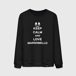 Свитшот хлопковый мужской Keep Calm & Love Marshmello, цвет: черный