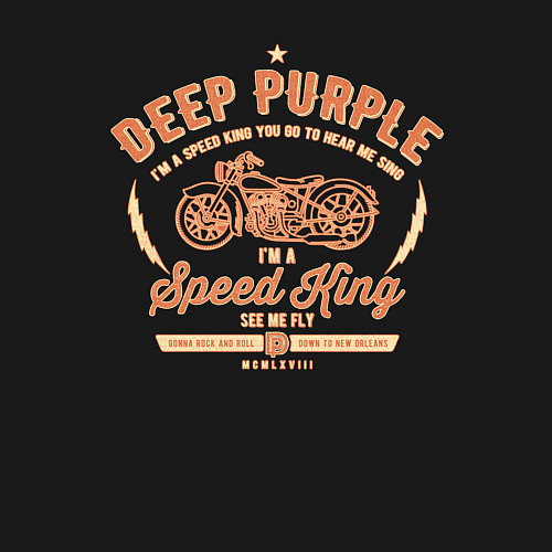 Мужской свитшот Deep Purple: Speed King / Черный – фото 3