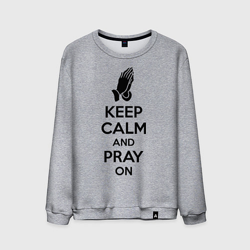 Мужской свитшот Keep Calm & Pray On / Меланж – фото 1