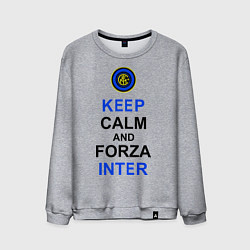 Мужской свитшот Keep Calm & Forza Inter