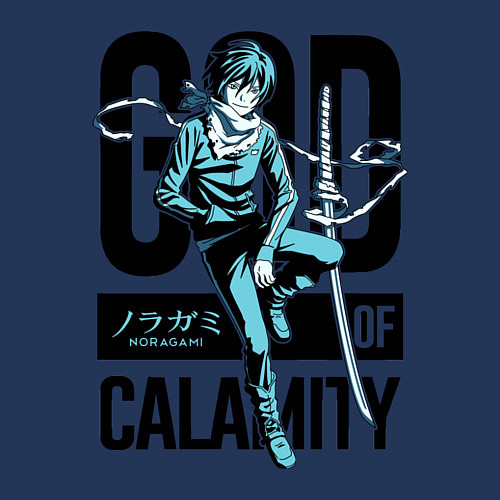 Мужской свитшот God of Calamity / Тёмно-синий – фото 3