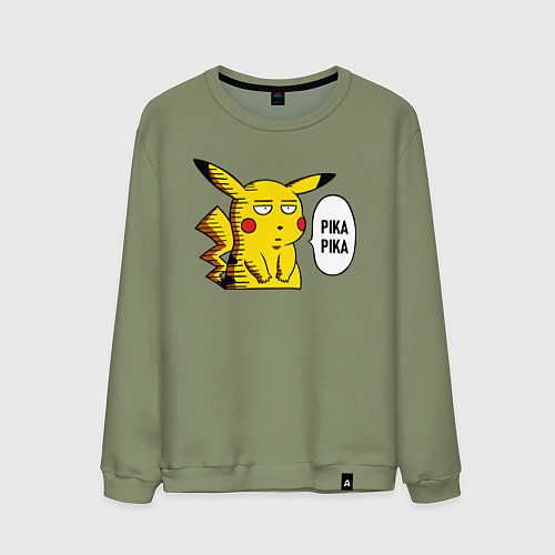 Мужской свитшот Pika Pika Okay / Авокадо – фото 1