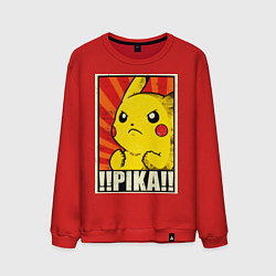 Свитшот хлопковый мужской Pikachu: Pika Pika, цвет: красный