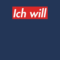 Свитшот хлопковый мужской Ich will, цвет: тёмно-синий — фото 2
