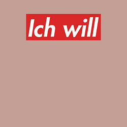 Свитшот хлопковый мужской Ich will, цвет: пыльно-розовый — фото 2