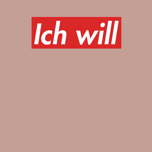 Мужской свитшот Ich will / Пыльно-розовый – фото 3