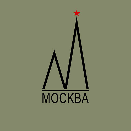 Мужской свитшот Москва-чёрный логотип-2 / Авокадо – фото 3