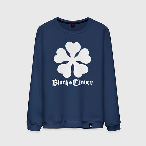 Мужской свитшот Black Clover / Тёмно-синий – фото 1