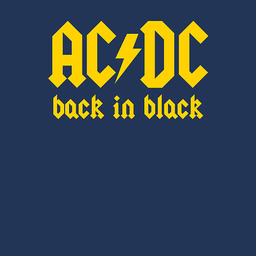 Мужской свитшот ACDC BACK IN BLACK / Тёмно-синий – фото 3