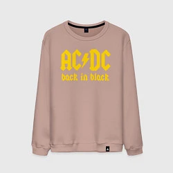 Свитшот хлопковый мужской ACDC BACK IN BLACK, цвет: пыльно-розовый