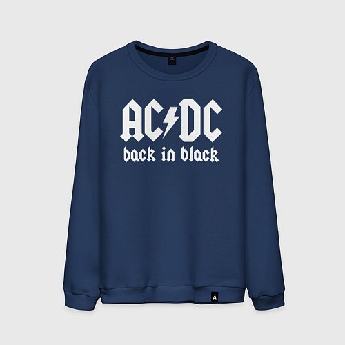 Мужской свитшот ACDC BACK IN BLACK / Тёмно-синий – фото 1