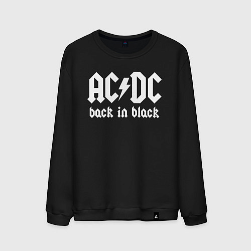 Мужской свитшот ACDC BACK IN BLACK / Черный – фото 1