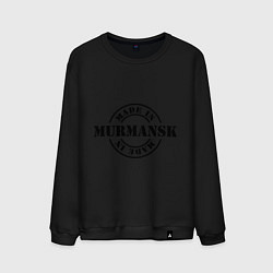 Свитшот хлопковый мужской Made in Murmansk (сделано в Мурманске), цвет: черный