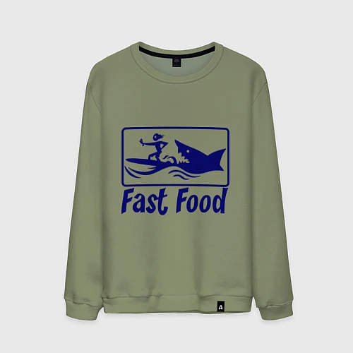 Мужской свитшот Shark fast food / Авокадо – фото 1