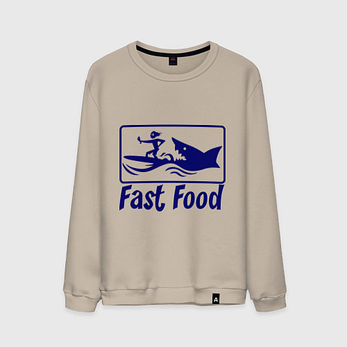 Мужской свитшот Shark fast food / Миндальный – фото 1