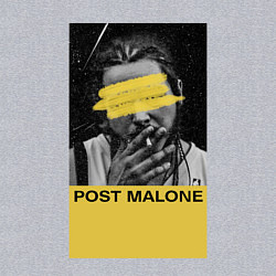 Свитшот хлопковый мужской Post Malone, цвет: меланж — фото 2