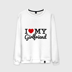 Мужской свитшот I love my girlfriend