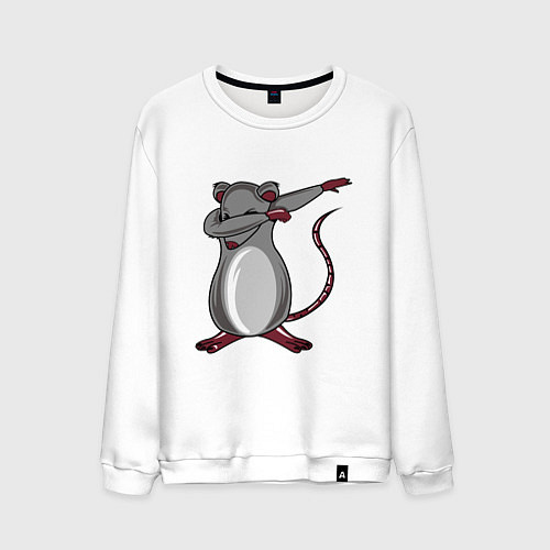 Мужской свитшот Dabbing Rat / Белый – фото 1