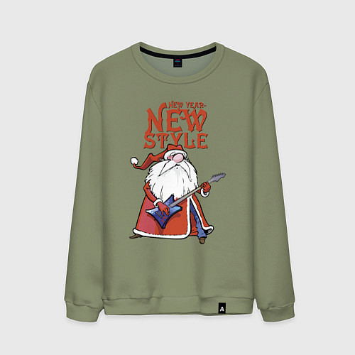 Мужской свитшот New Year - new style! / Авокадо – фото 1