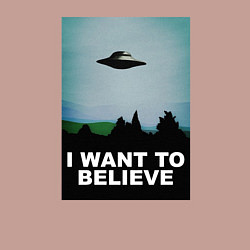 Свитшот хлопковый мужской I WANT TO BELIEVE, цвет: пыльно-розовый — фото 2