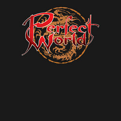 Свитшот хлопковый мужской Perfect World, цвет: черный — фото 2