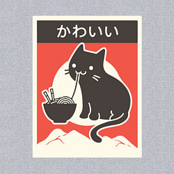 Свитшот хлопковый мужской Котик и рамен, цвет: меланж — фото 2