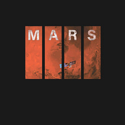 Свитшот хлопковый мужской Mars, цвет: черный — фото 2
