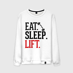 Мужской свитшот Eat, sleep, lift