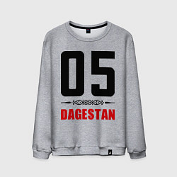 Свитшот хлопковый мужской 05 Dagestan, цвет: меланж