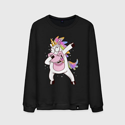 Свитшот хлопковый мужской Dabbing Unicorn, цвет: черный