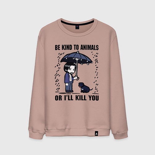Мужской свитшот Be kind to animals or I'll kil / Пыльно-розовый – фото 1