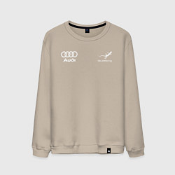 Свитшот хлопковый мужской Audi Quattro, цвет: миндальный