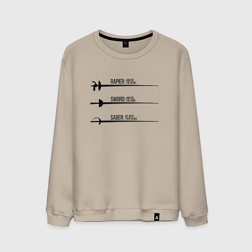 Мужской свитшот Виды оружия для фехтования / Миндальный – фото 1